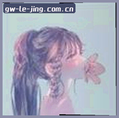 郑华